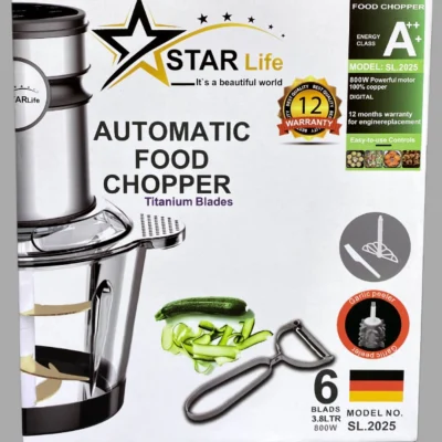 خردکن برقی تمام لمسی استارلایف SL-2025